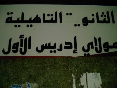 my school